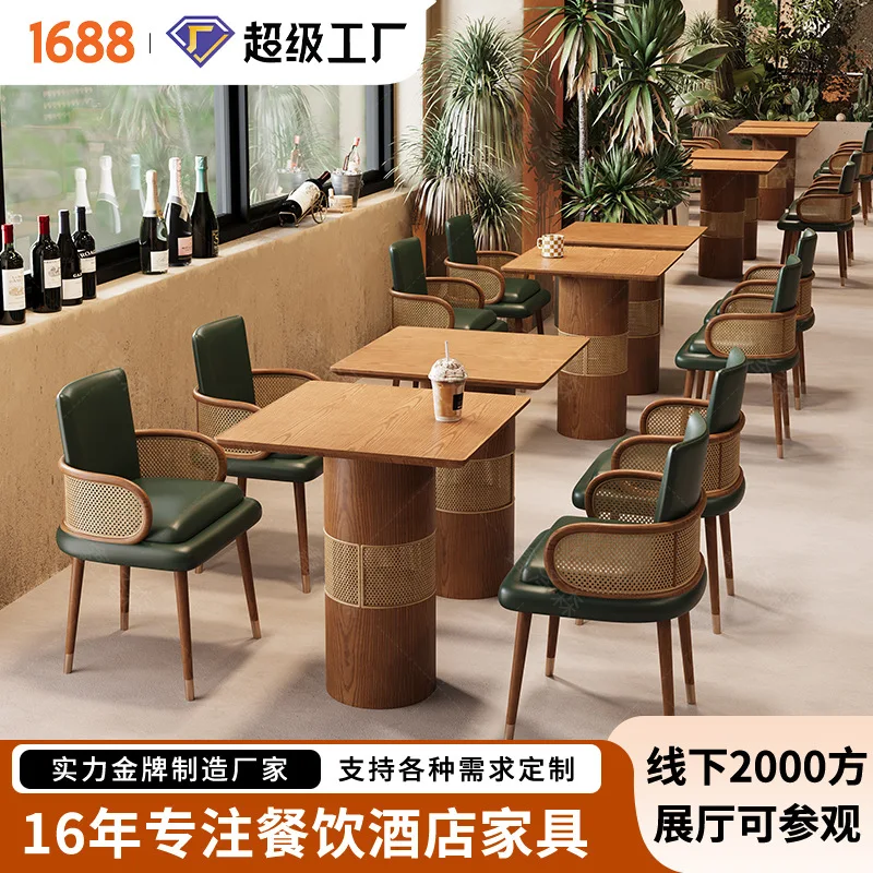 Western Restaurant Rattan Card  Theme Restaurant South East Asia Tea Restaurant Hot Pot Shop Table and Chair Combination