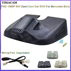 1K Wifi Car DVR For Mercedes Benz ML w166 w164 ml320 ml350 ml400 ml450 ml500 ml550 GL x164 x166 gl320 gl350 gl450 gl500 Dash Cam