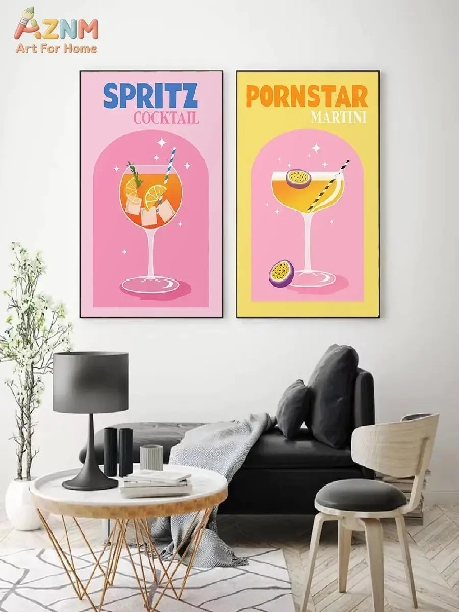 AZNM Retro Colorful Cocktail Canvas Wall Art, Cosmopolitan Spritz Drink Graphic Print Bar Kitchen Dining Room Aesthetic Home Wal
