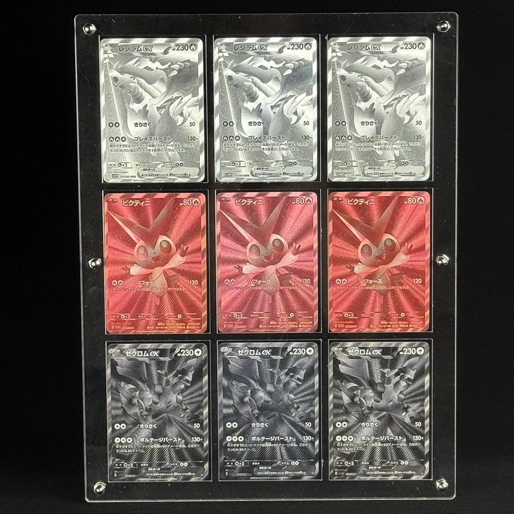 

3Pcs/set Anime PTCG Texture Coarse Color Flash Card Zekrom Reshiram Victini Self Made Classic Game Anime Collection Cards Toy