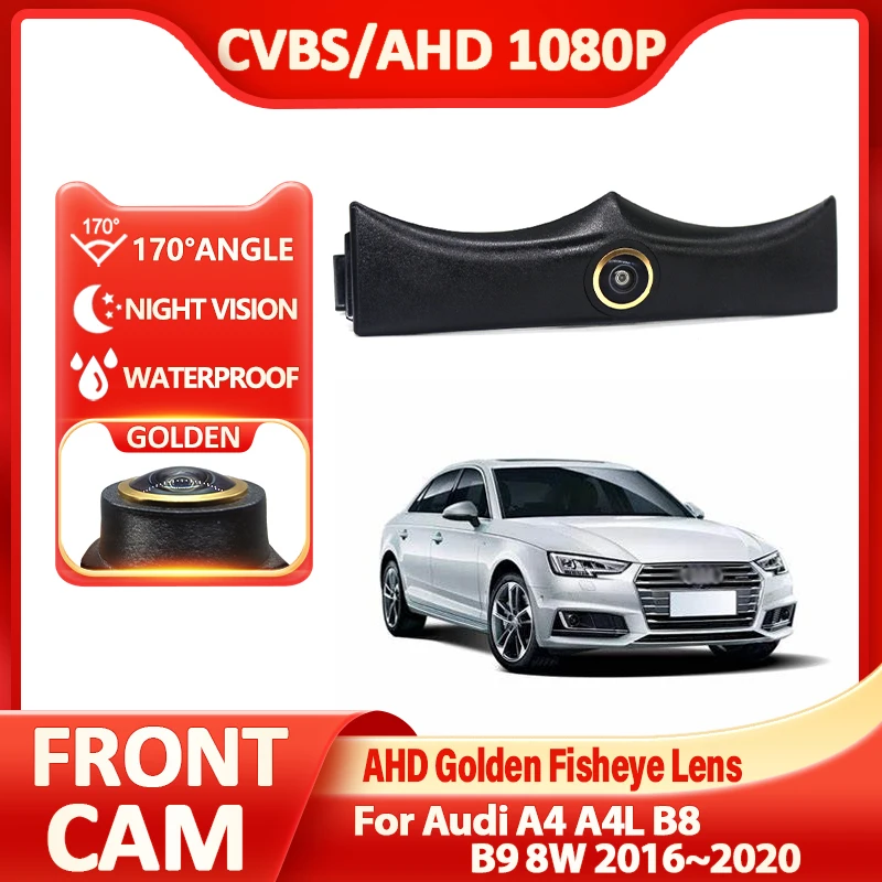 170° Ahd Car Front … - image