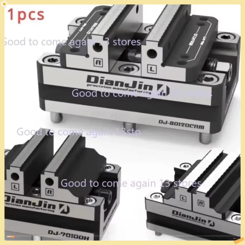 Four-Five-Axis Fixture Self-centering Vise Positive and Negative Quick Clamping 2-8 Inches DJ-6080H Self Centering Vise