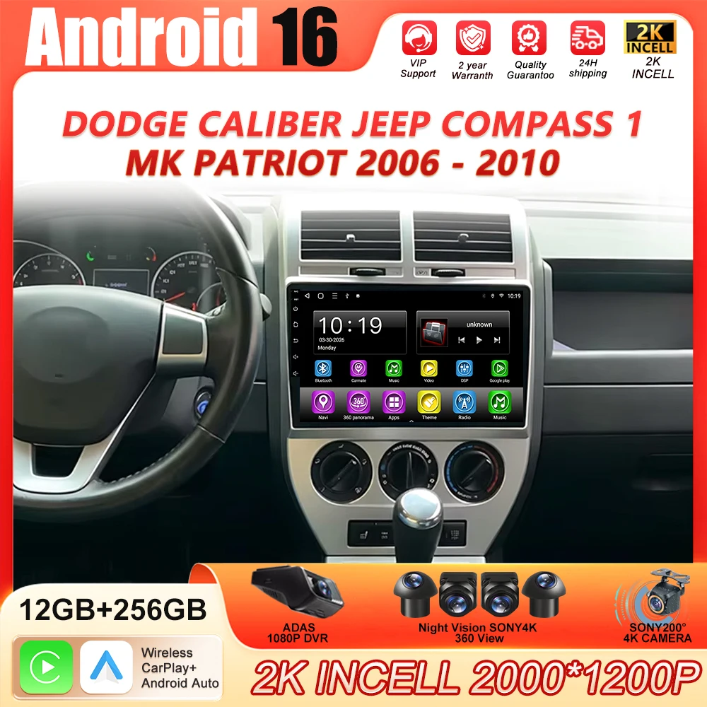 Car Radio Android 16 For Dodge Caliber Jeep Compass 1 MK Patriot 2006 - 2010 Autoradio Multimedia Player GPS Navigation No 2din