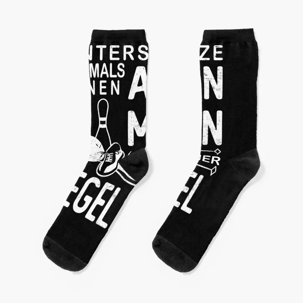 

Gentlemen underestimate never bowling old man with skittles Socks funny gift hiphop japanese fashion Socks Men Women's