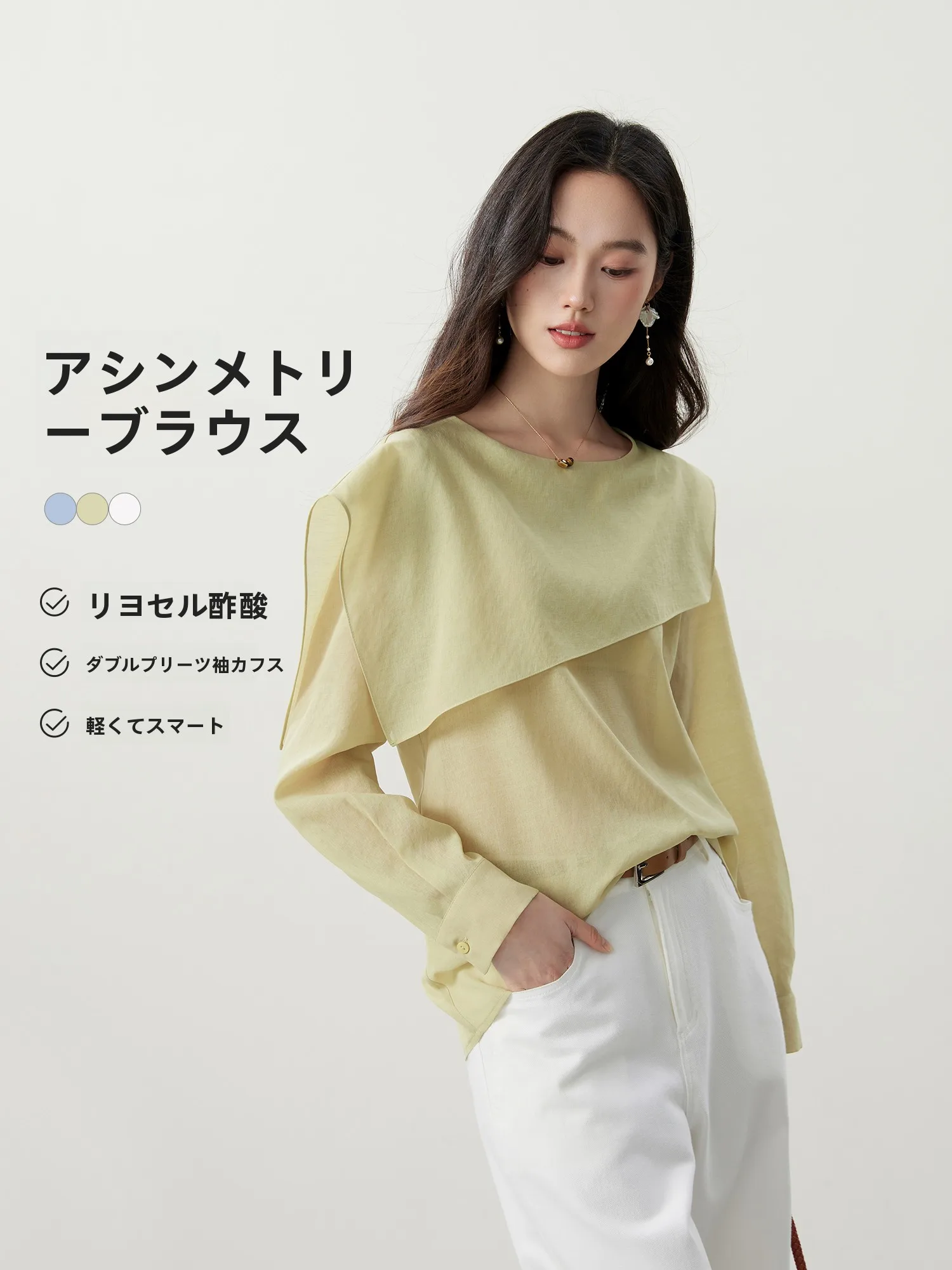 

Асимметричное женское платье-рубашка из ацетата с длинным рукавом и круглым вырезом, прямого кроя, весенняя новинка во французском стиле