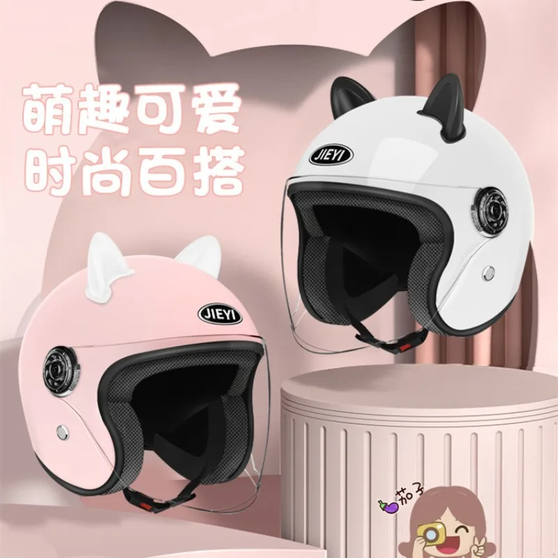 

Cute Riding Half Helmet Retro Scooter Ultralight Cycling Helmet Bike Bicycle Motorcycle Helmet Cascos De Moto Para Los Hombres