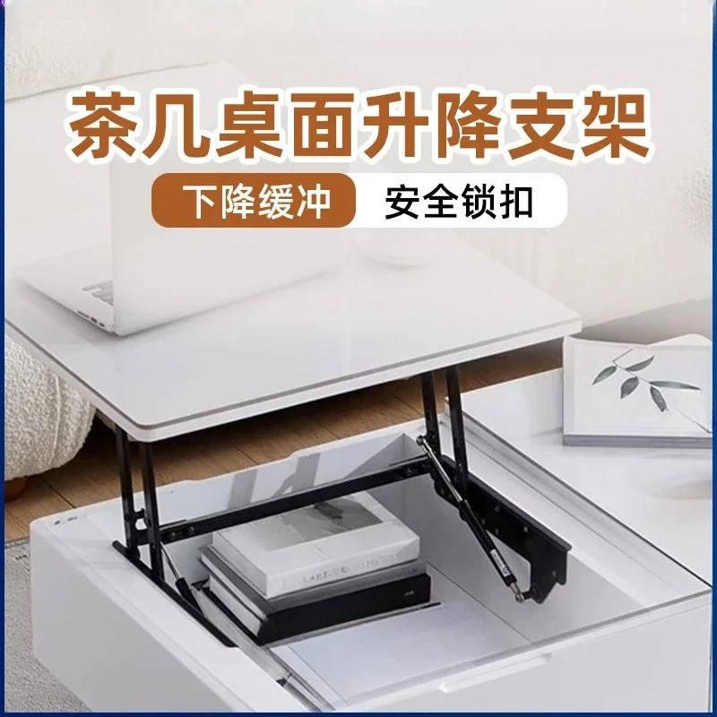 Coffee table desktop folding lifter multi-functional bedside table hydraulic support trunk transformation