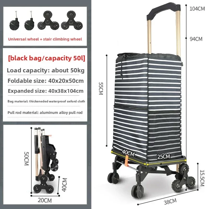 Climbing trolley Aluminum alloy trolley Small trolley Trailer Folding flatbed trolley Small trolley with bag model solid
