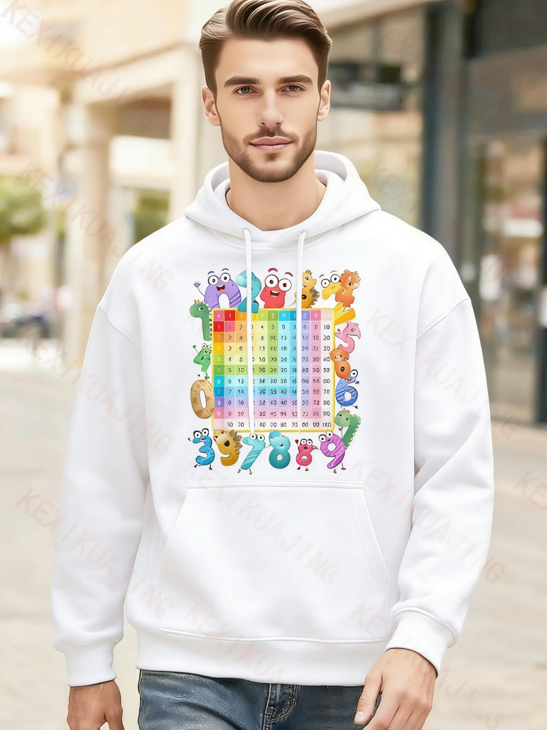 Men's Fun Dinosaur Math Hoodie with 1-10 Multiplication Table Chart