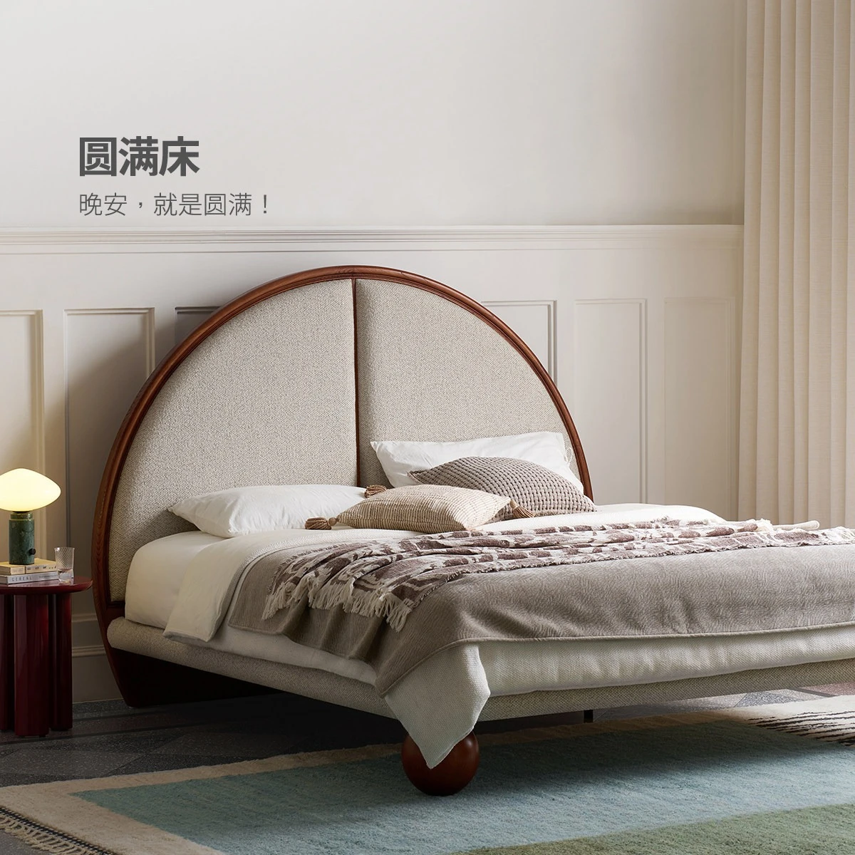 Perfect solid wood bed, small apartment bedroom fabric round bed master bedroom double