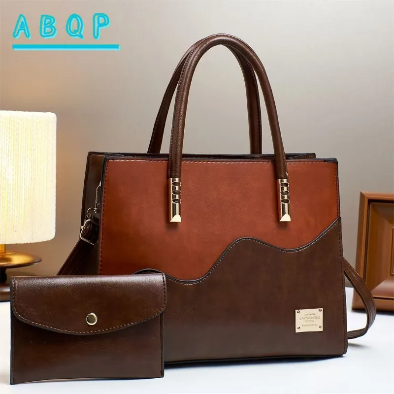 New Women's Shoulder Bag Large Capacity Fashion Women's Shoulder Messenger Bag PU High Quality 2-piece Set Women's Handbag