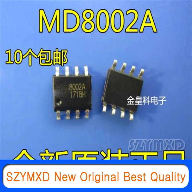 5Pcs/Lot New Original MD8002A MD8002 patch SOP8 3W audio power amplifier IC chip 8002A