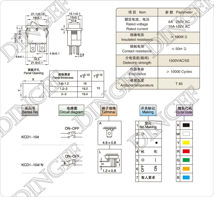 5PCS Switch ON-OFF KCD1 15*21mm 4PIN Ship Type Switch 6A 250V 10A 125V 15X21 Rocker Switch power Switch with light 15x21mm 4P