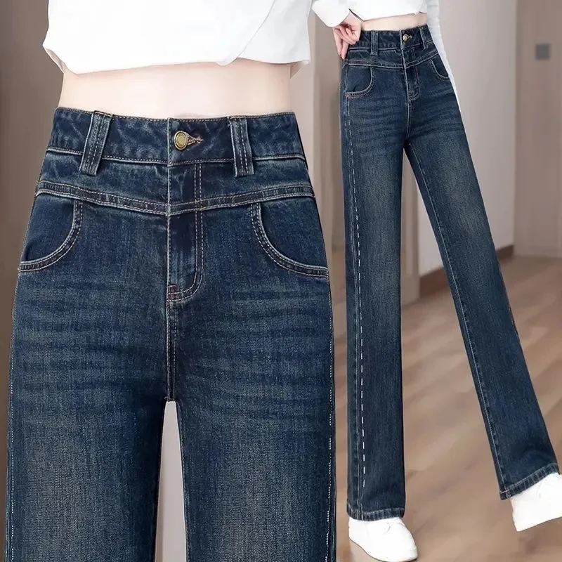 กางเกงยีนส์ทรงแคบสไตล์เรโทรสำหรับผู้หญิง กางเกงคาวบอยเอวสูงแบบใหม่ ฤดูใบไม้ผลิ ฤดูใบไม้ร่วง 2025 กางเกงยีนส์ทรงตรงขากว้างลำลองสำหรับผู้หญิง