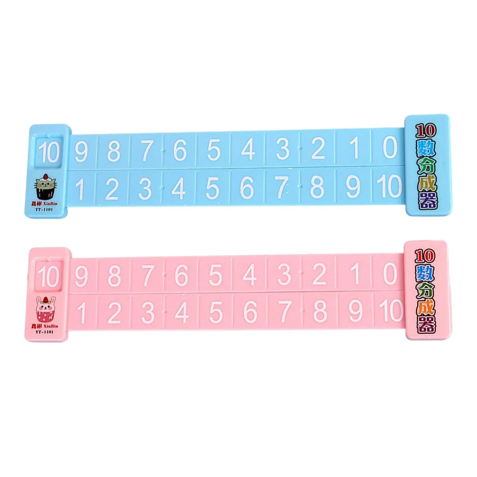 Digital Resolution Ruler Arithmetic Teaching Aids Teaching Aids for Toddler