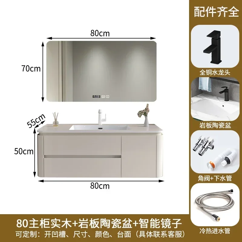 

X5-20 Oak Bathroom Cabinet Combination Modern Slate Seamless Basin Toilet Washbasin Washstand