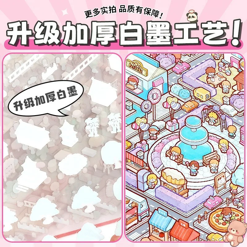 Tildalminiatura cena coleção livro 2.0 3d casa adesivos diy menina brinquedo scrapbooking decalques compacto design portátil