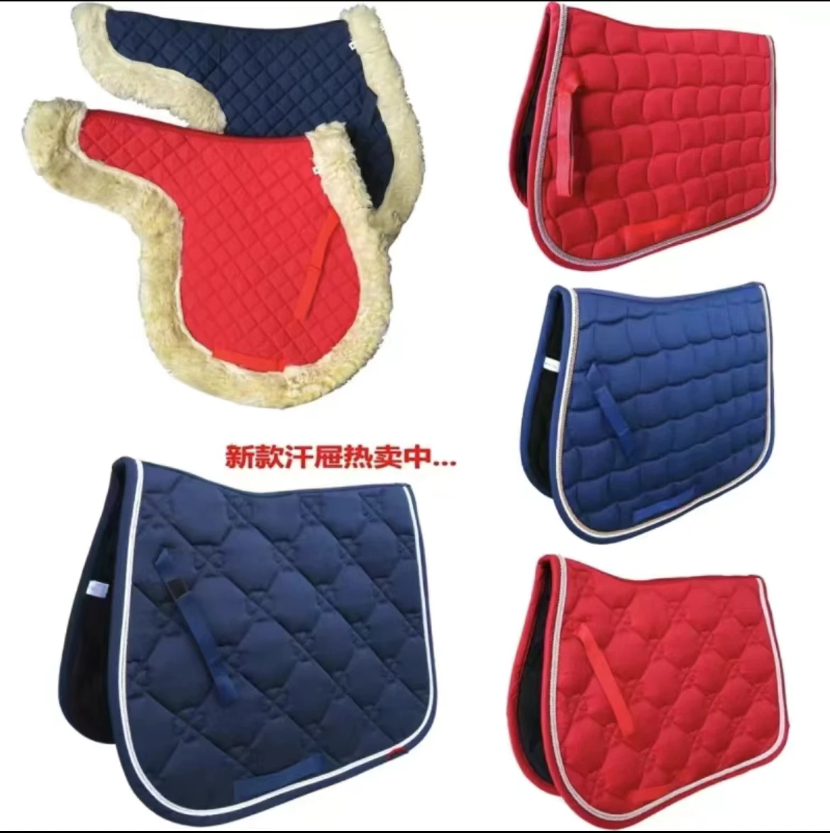 Horse equestrian breathable saddle pads riding dressage jumping Satin equestrian saddle pads for horse