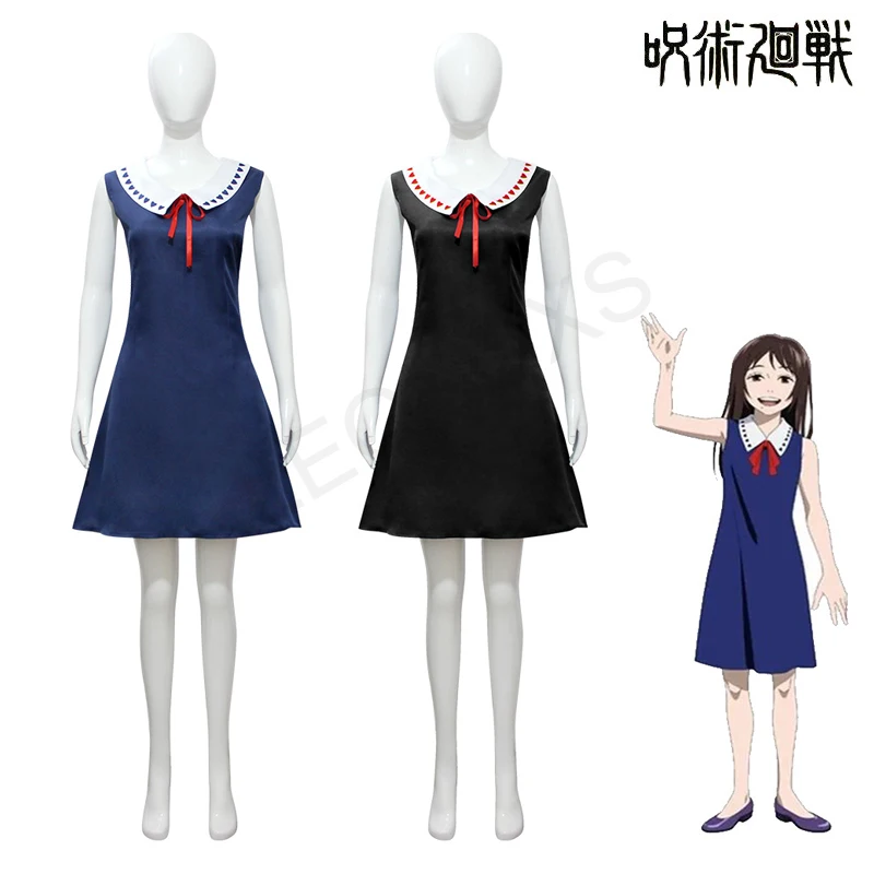 Anime Jujutsu Kaisen Rika Orimoto Cosplay Kostüm Verfluchte Königin Einfarbiges Ärmelloses Kleid Karneval Comic-Con Party Kostüm
