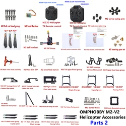 OMPHOBBY M2-V2 / EXP / EVO akcesoria do helikopter RC 2 ostrza z włókna węglowego T6 zdalnie sterowane głowica wirnika ESC przewód Adapter do odbiornika