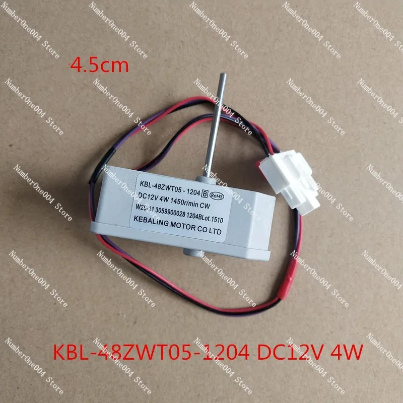 100% جديد للعمل الجيد عالي الجودة لمحرك الثلاجة محرك الفريزر KBL-48ZWT05-1204 KBL-48ZWT05-1204B
