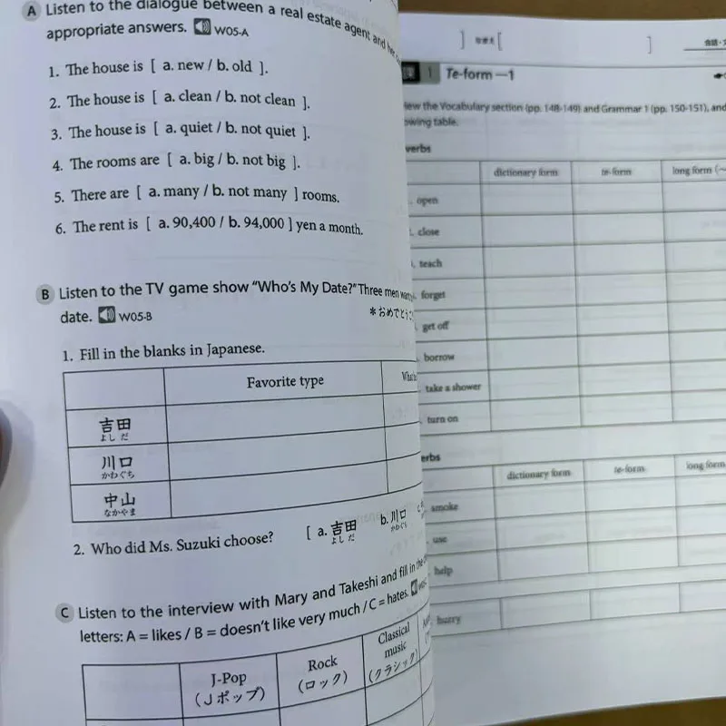 Imagem -06 - Genki 3a Edição Aprender Livro Didático Japonês Alcançar um Curso Integrado em Livro Japonês e Inglês Elementar