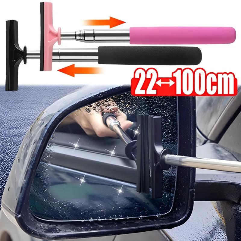 Retractable Rearview Mirror Wiper Car Window Glass Cleaning Tool Portable Rainy Day Car Side Mirror Long Handle Wiper 22-100cm