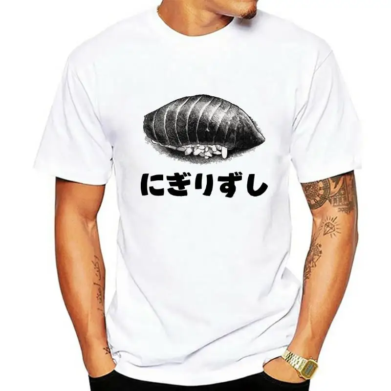 Nigirizushi T Shirt Sushi Japan food sashimi tee Men Women sizes Hand Screenprinted