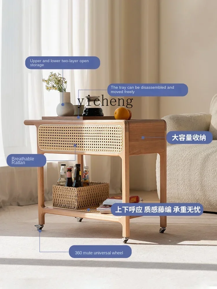 ZZTQH solid wood movable side few living room multi-functional black walnut trolley sofa storage side cabinet