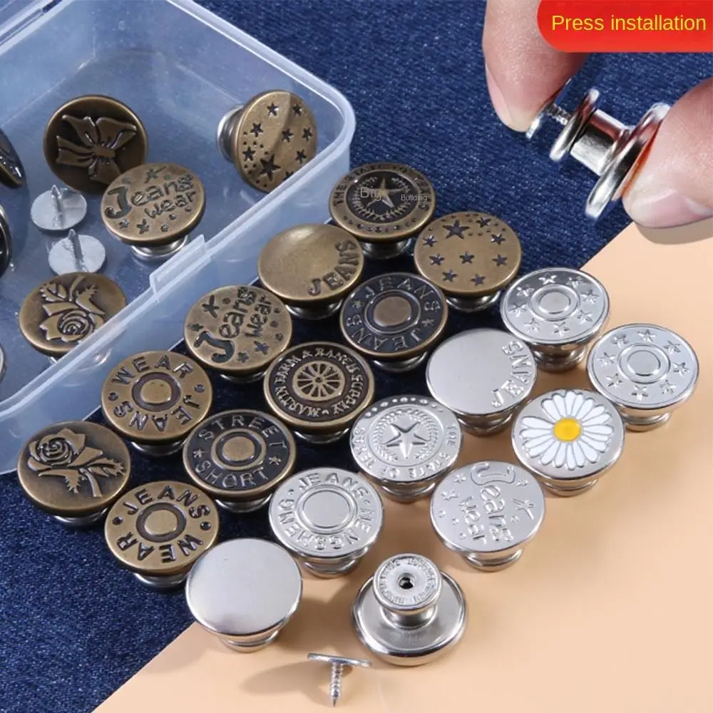 5pcs Replacement Jeans Buttons Durable Nail-Free Button Waist Adjust No-Sewing Metal Button Detachable Repair Kit