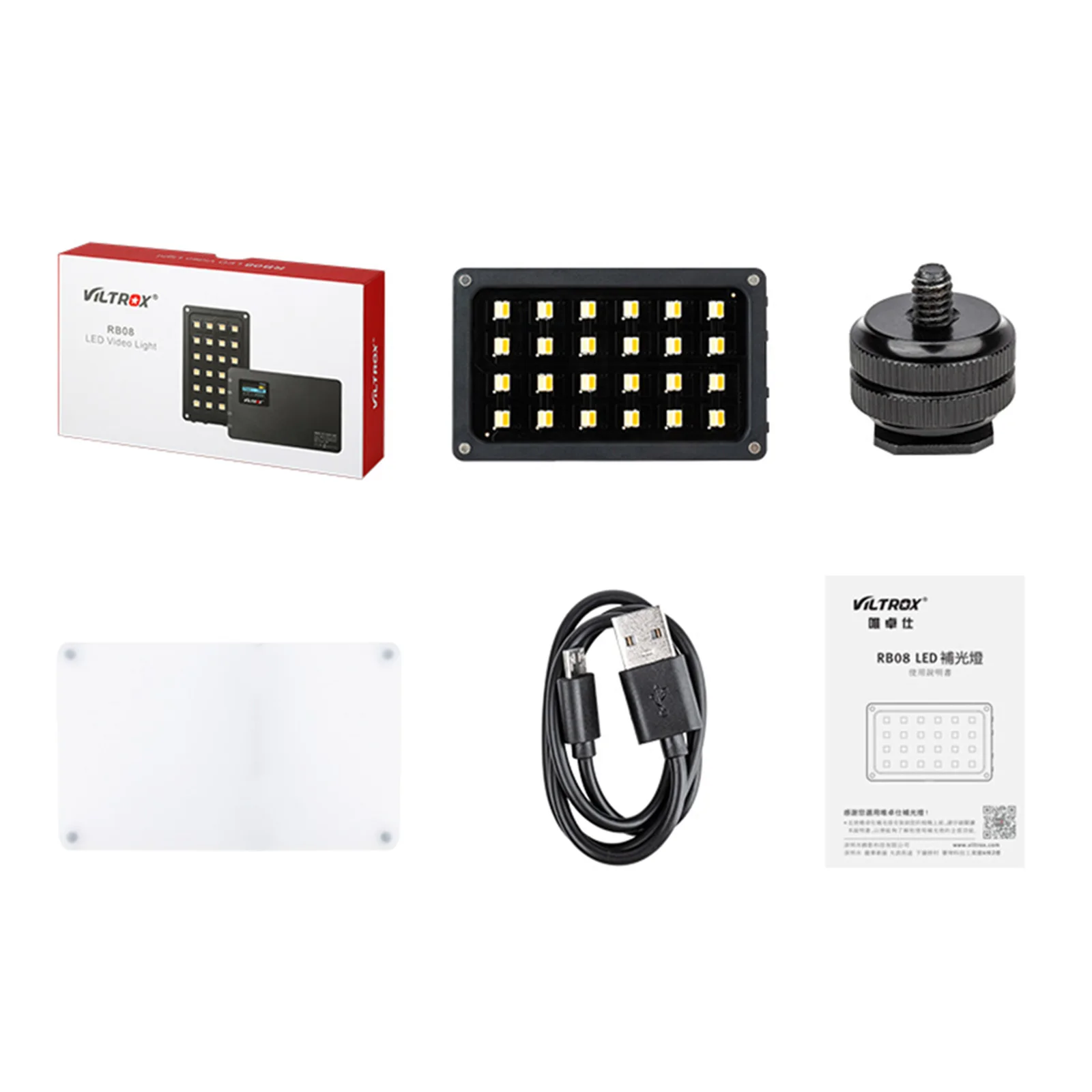 Viltrox RB08 جيب مصباح Led صغير الفيديو على الكاميرا لوحة ضوء مع الحذاء البارد جبل ثنائي اللون لكاميرا الفيديو DSLR 2500K ~ 8500K