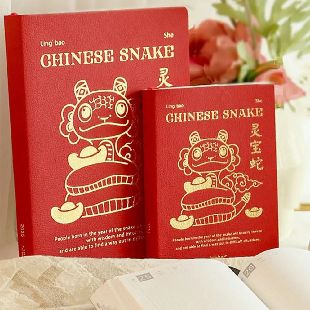 Creative Year of The Snake Notebook Portable A5/A6 2025 Yearly Schedule Agenda Panda/Toast/Bamboo Printed Schedule Journal