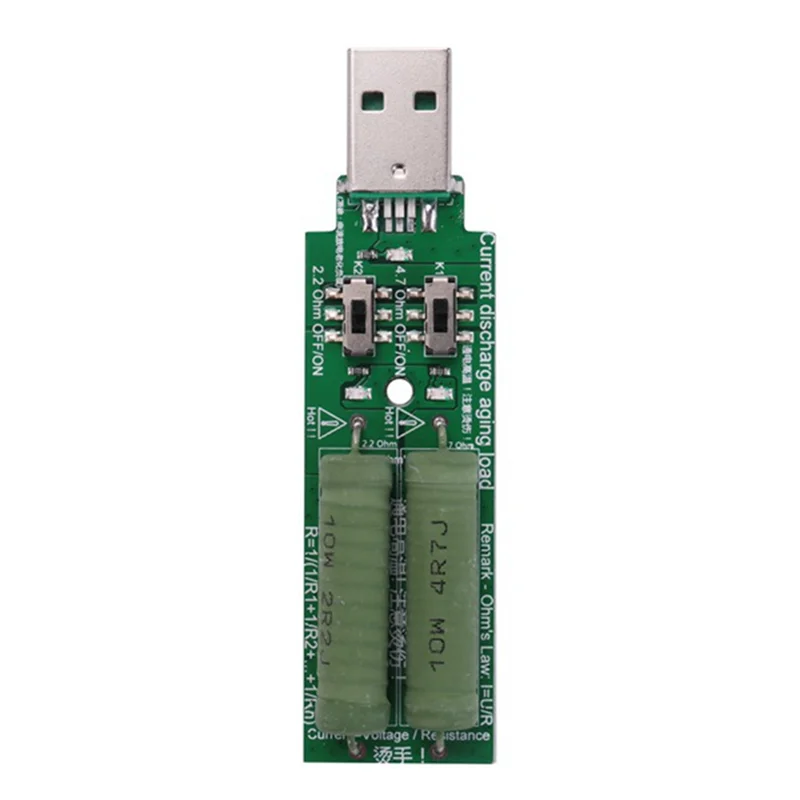 USB Resistor Dc Electronic Load with Switch Adjustable 5V1A/2A/3A Battery Capacity Voltage Discharge Resistance Tester