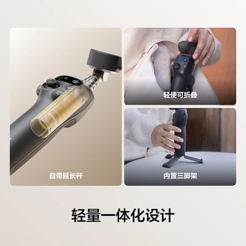 Osmo Mobile 7P Mobile Stabilizer OM Smart Follow-up Vlog Anti-shake Handheld PTZ