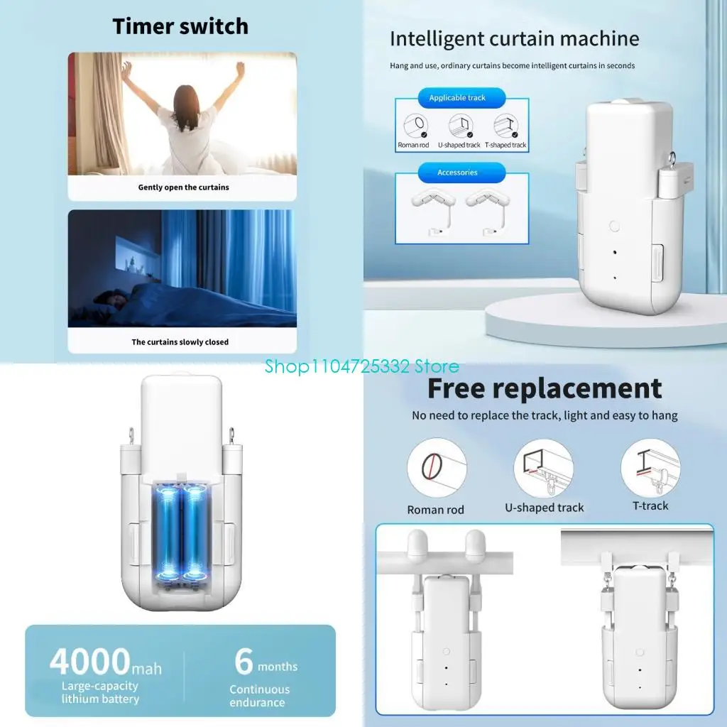 

P5EA Intelligent WiFi Curtain Motor double Direction Changing For Smooth And Quiet Operation