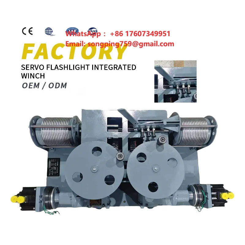 Servo Flashlight Integrated Winch PLC Programming Control University Experimental Equipment Matching ODM