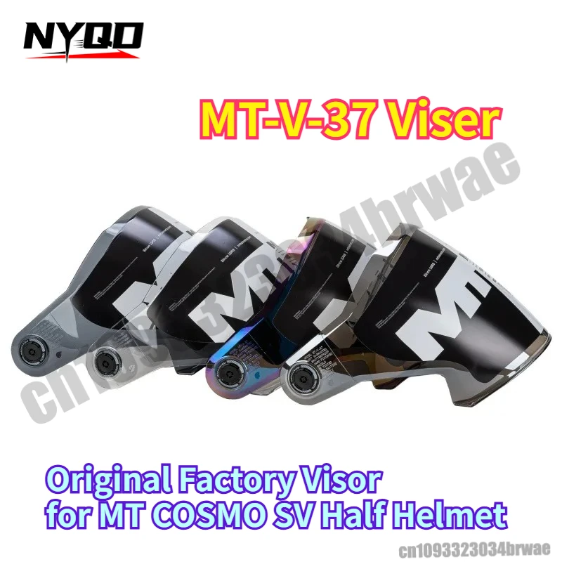 

Визоры MT-V-37, оригинальные линзы для полушлемов MT Interstellar, линзы для шлемов MT COSMO SV, сменные аксессуары для шлемов