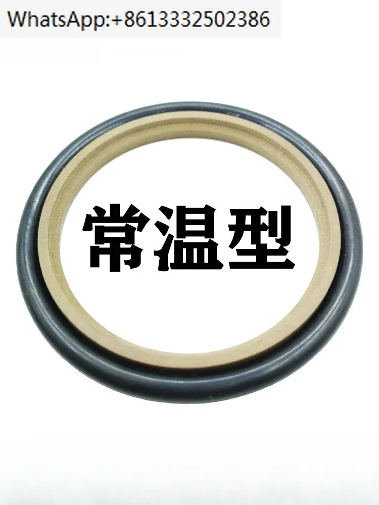 Rotary Glyd Ring Shaft Seal Dustproof Piston Sealing Ring Hydraulic Cylinder O Seal STD20-120*4.2