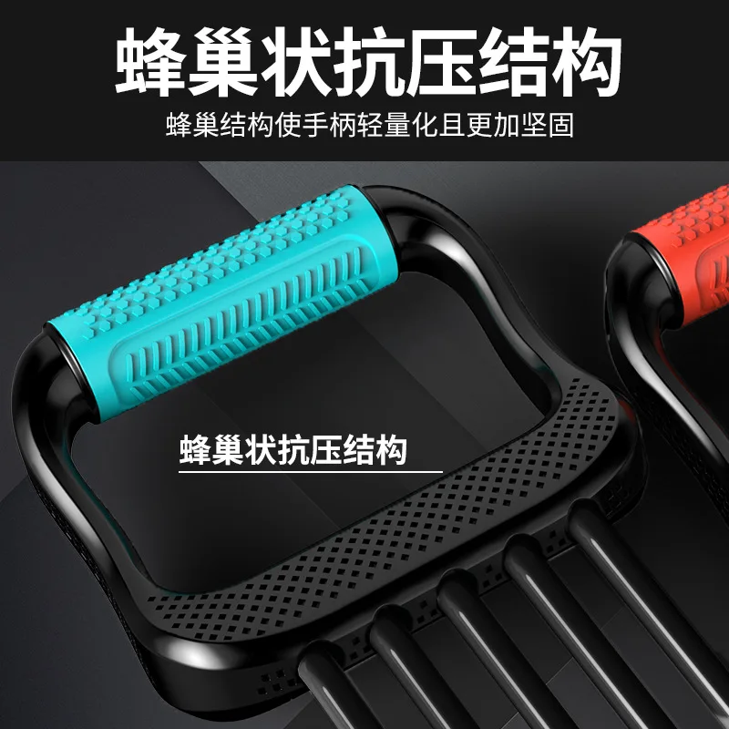 Puller Latex Breast Expander Men's Fitness Multifunctional Elastic Rope Women's Arm Strengthener for Home Use