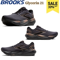 Brooks Women’s&Men’s Glycerin 21 Neutral Running Shoe Offers Durable Construction For All Your Running Needs And Adventures