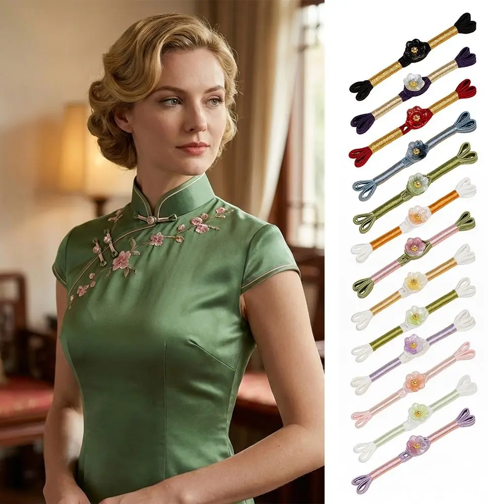 5pcs Floral Cheongsam Buttons Chinese Knot Decorative Clothes Buttons Colorful Clothing Closures Buttons