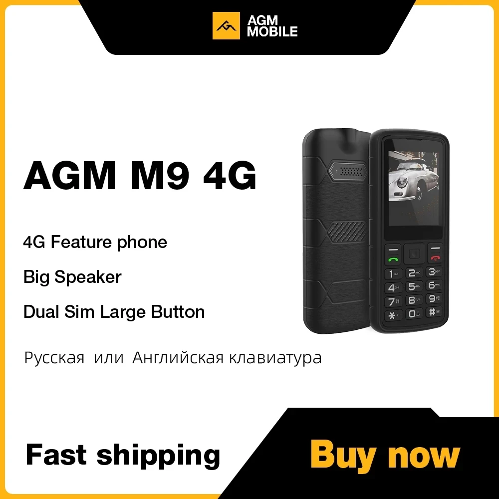 4G Button Phone AGM M9 English Keyboard Mobile Phone 2.4inch Screen Dual Sim Large Button Cheap Cellphone For Elderly