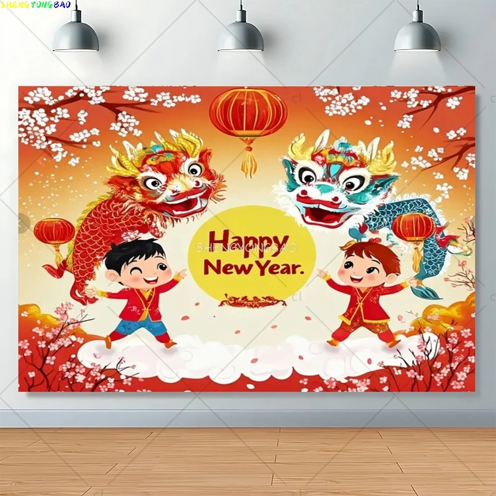2026 سنة جديدة سعيدة ديكور حفلات خلفية النمط الصيني مهرجان الربيع زهرة حمراء الحصان فانوس الأسرة خلفية حفلة CN-06 #1