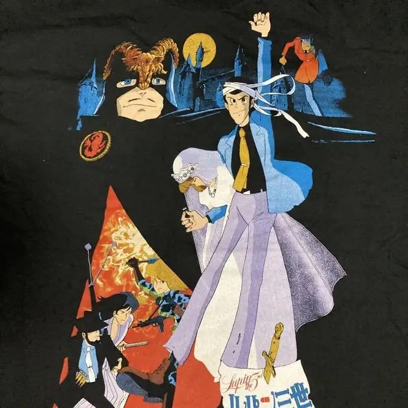 Lupine The Third Xl Vintage T Shirt Kiwami No Dry Lot Best Size