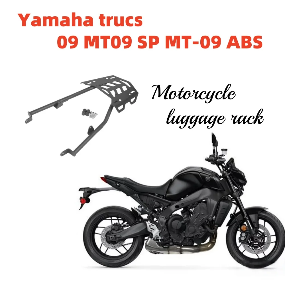 

Convient pour Yamaha trucs 09 MT09 SP MT-09 ABS 2021 2022 2023 2024 Moto Bagages T1 Arrière Cargo Electrolux Étagères Rainbow pr