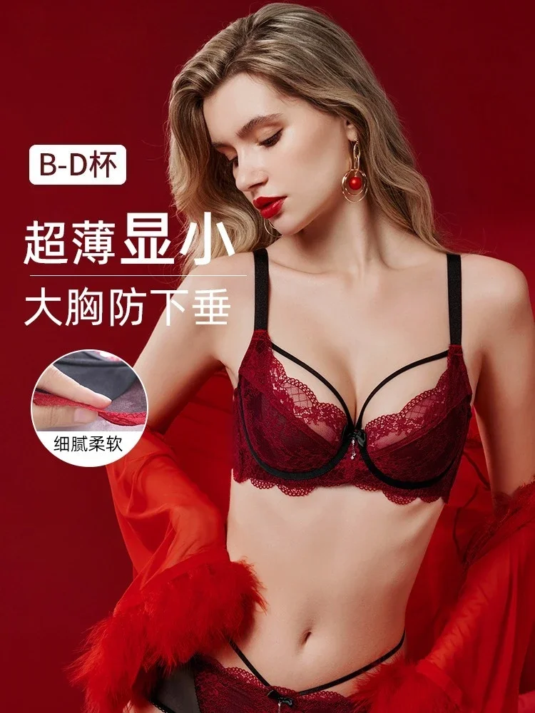 

YUQI женский сексуальный кружевной комплект с бюстгальтером и трусиками, удобный комплект нижнего белья с полной чашкой и регулируемыми бретелями, весенне-осенний комплект нижнего белья