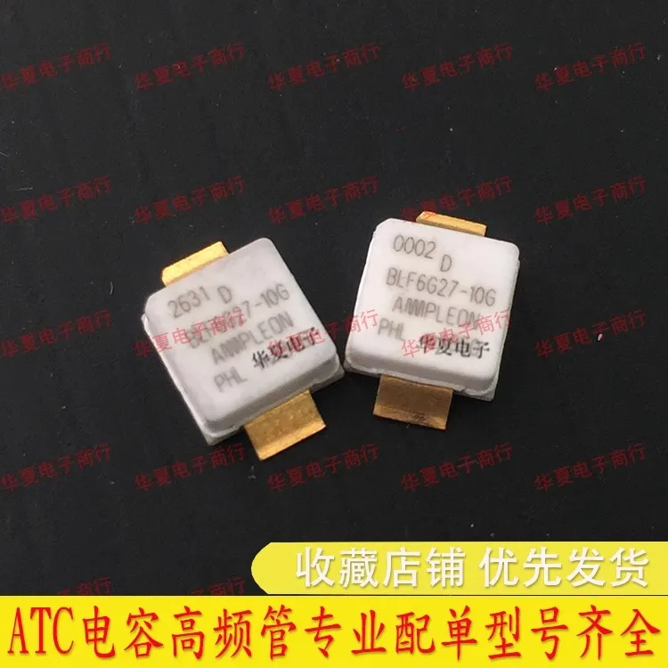 1/PCS BLF6G38-10G RF hoogfrequente module nieuwe gratis verzending