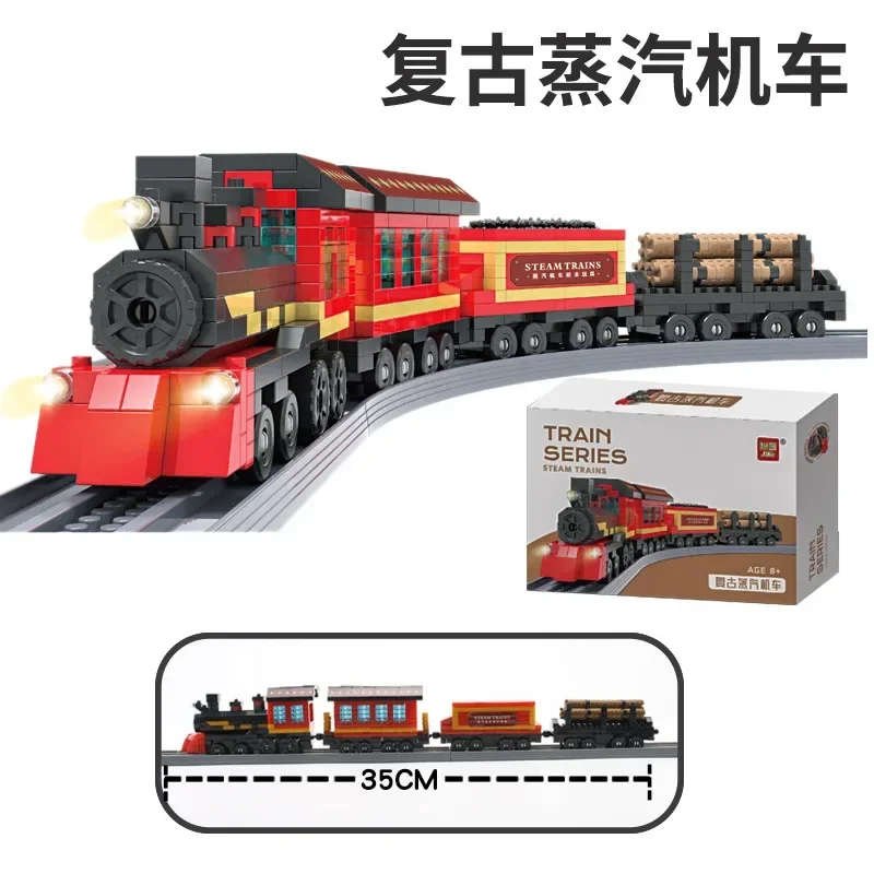 mini Building Blocks City Rail Train Series High-Speed Train Model Micro-Particle Children Educational Assembly Toys