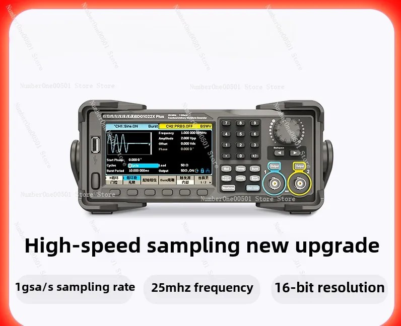 Waveform generator signal source SDG1022X/32X/62X Plus