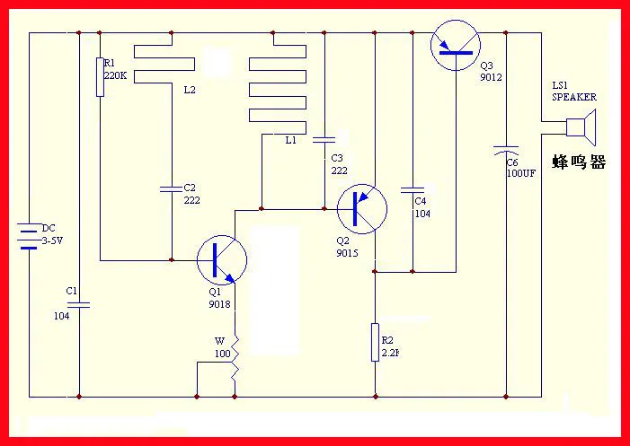 Detektor logam Kit fabrikasi elektronik Detektor logam papan potongan DIY/kit jadi